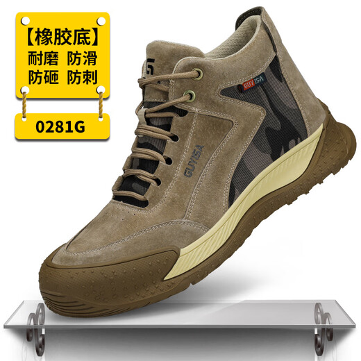 劳保鞋批发防砸防刺穿劳保鞋时尚舒适耐磨皮面防水工作防护安全鞋 C9215-1-耐磨耐穿款 37