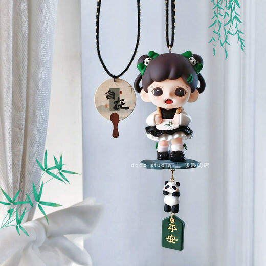 Nouvelle voiture zoraa suspendue de style ancien linglong fu voiture accrochage accessoires de rétrovision miroir décorer la petite amie cadeau décoration de voiture cadeau panda bébé + ventilateur rond en toute sécurité