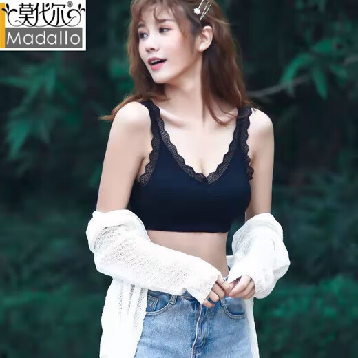 莫代尔加厚内衣套装小胸聚拢上托防下垂调整型文胸加厚平胸专用文胸套装 黑色+黑色(超值两件装) 均码 (80-150)