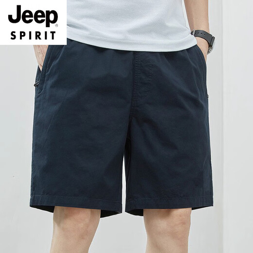 JEEP SPIRIT短裤男款夏季薄款纯棉中裤大码宽松休闲深蓝潮流5分外穿五分裤子 9215豆绿 4XL 【200-250斤】