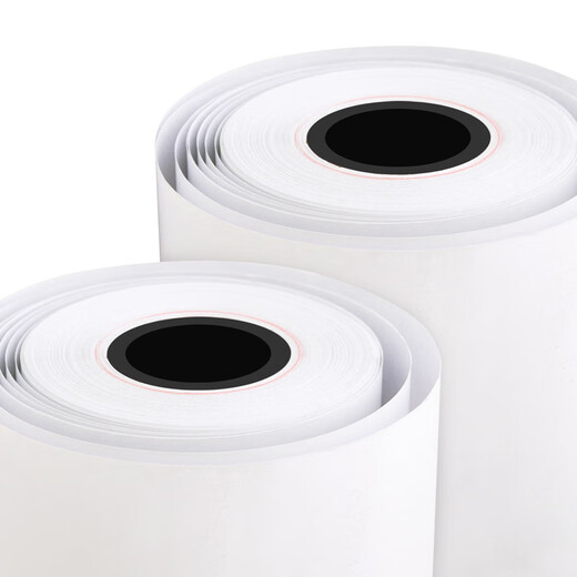 Deli Impresión Paper Cajero Papel de recibo de papel termal de papel 11762 (57*50 mm) 32 Rolls/Box