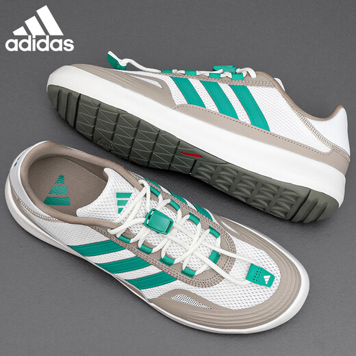 ADIDAS阿迪达斯官方运动鞋男鞋夏季新款网面透气轻便休闲经典复古跑步鞋 JP6628【官方正品 假一赔十】 40.5