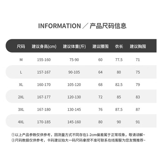 
Hongxing Erke Hongxing Erke Swimsuit Women's 2025 New High-end Conservative Five-point Professional Swimming Pool Special Racing Swimsuit Black 17087 L