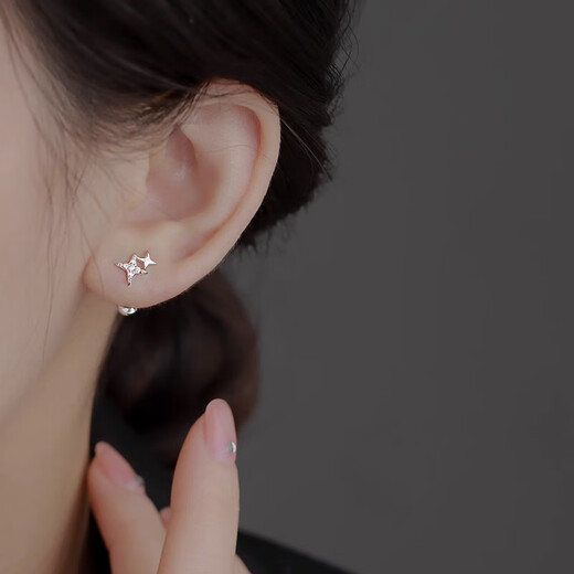 Nilan Fat Donglai's same style pt950 platinum earrings PT950 diamond-encrusted women's new 2025 platinum earrings to support pierced ears for sleeping, four-pointed star earrings