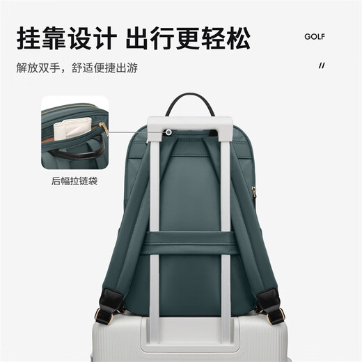 Golf (GOLF) Backpack Ladies 14/16 Inch Laptop Travel Backpack School Bag Business Travel Gift for Girlfriend