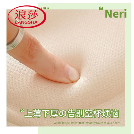浪莎（LangSha）厚薄内衣前扣背心文胸小胸聚拢收副蕾丝乳防下垂胸罩钢圈美背套装 墨绿【单件】 80B 36【上薄下厚】