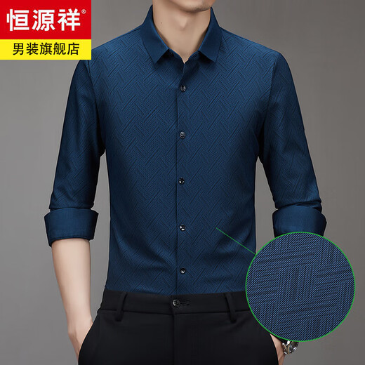 Hengyuanxiang Spring and Automne Canduroy Long Mancheve Shirt Men's Mend Merfyf Busines Stripes non écran Free Casual Shirt Veste Cardigan CQ3882 Bourgogne M (165)