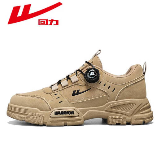 Huili offizielle Herrenschuhe Herbst und Winter Neues Leder wasserdichtes Knopf Arbeitsschutzschuhe für Männer Martin Boots Schnürsenkel ohne Schnürsenkel Grau 1396 plus Velvet 40