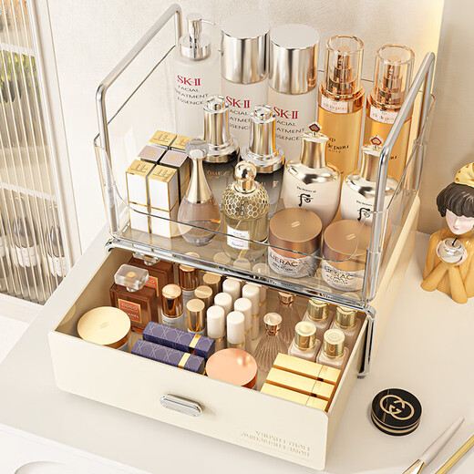 Sailotou cosmetics desktop storage box household transparent acrylic facial mask organizer storage basket sundry box storage rack cream drawer box