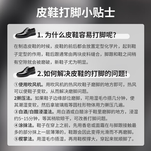 Hengyuanxiang leather shoes men's slip-on business casual lace-up new breathable driving loafers J7275 black 42