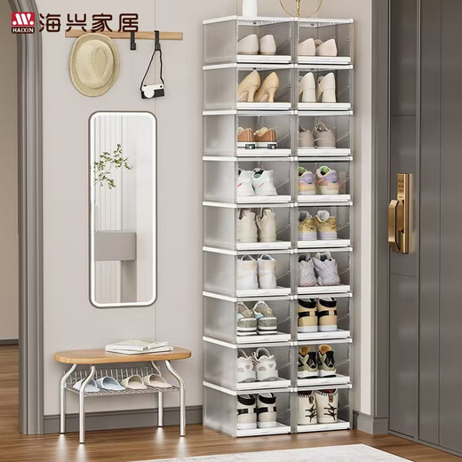 Haixing shoe box storage box transparent drawer-type shoe box household shoe storage box shoe rack shoe cabinet shoe storage artifact gray 18 pieces