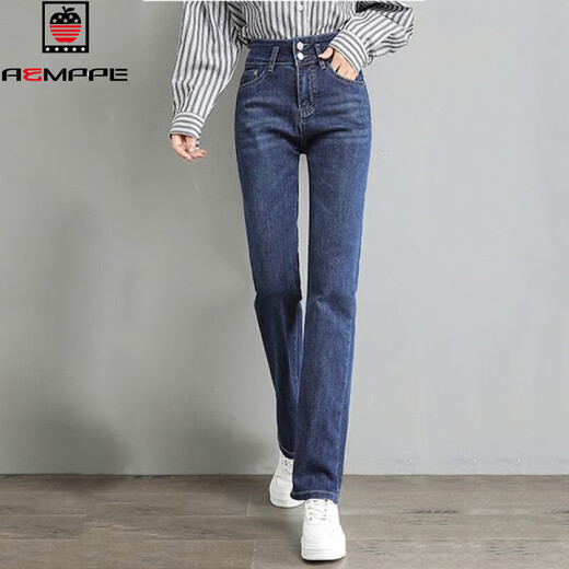 
AEMAPE black and gray loose small straight jeans for women, slim 2025 Spring and Autumn New Elastic High Waist Stretch Slim Trousers Trends 6626 Black and gray straight trousers 27 size two feet (95-105Jin [Jin equals 0.5 kg])