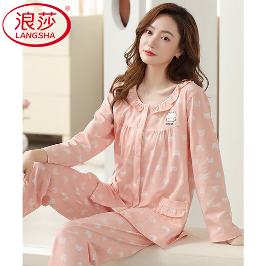 浪莎（LangSha）睡衣女士春秋季秋款纯棉长袖全棉秋冬薄款家居服中年大码妈妈套装 C9215丁香褐 4XL (建议180斤以上)