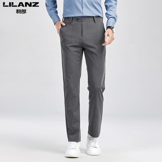 Lilang Silkworm/pantalones casuales de seda para hombre, pantalones largos finos de verano 2025, elásticos, antiarrugas, rectos, sin hierro, negro H9896 29