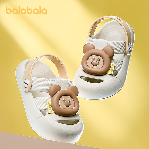 Balabala children's shoes children's sandals boys and girls slippers cartoon small animal shoes 2025 summer new cute light brown color 20