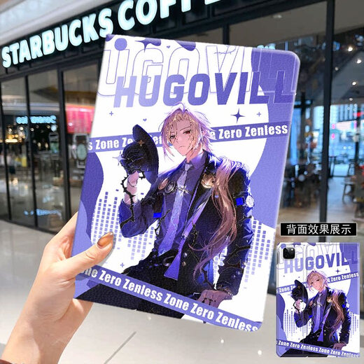 牧后二次元新角色雨果游戏同人周边适用于华为matepadpro小荣耀x8pro米5pro11英寸平板壳苹果iPad2022 【两折不带笔槽】AQ9214 其他平板型号