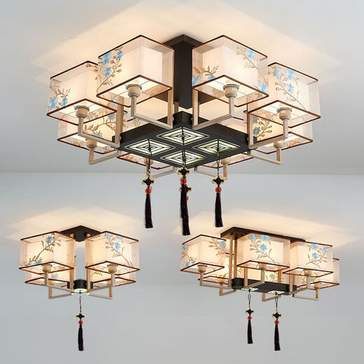 New Chinese style ceiling light living room main light Chinese style atmospheric simple modern whole house package study dining room bedroom light 1W 7009-Span 86CM