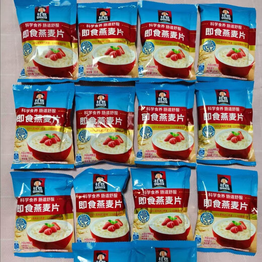 桂格（QUAKER）即食燕麦片肠道舒服澳洲进口燕麦原味纯麦片免煮即食早餐速食品 1478g1袋+1000g1袋