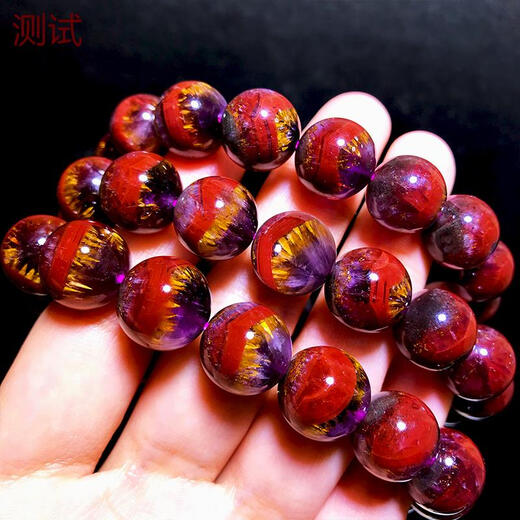 
Natural Aurora 23 Purple Titanium Hand-Headed Thousand-Layer Cornucopia Bracelet Pyramid Red Ghost Golden Board Titanium Crystal Four Colors Dark Green 15913*9.7*5.1mm Aurora 23 Crystal