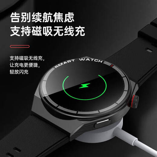 
LQIN WATCH smart watch Huaqiangbei top-end GT5 sports watch gt4 watch smart men's watch gt5 adult watch top-end black belt [HD screen + long battery life + full function + dual watch strap]