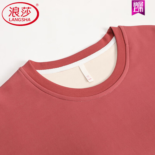 浪莎（LangSha）纯棉睡衣女套装短袖粒学生全棉可外出门夏天小个子家居服 Y9859 M 【75-95斤穿】
