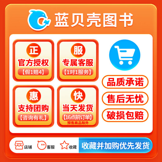 21st Century English Newspaper 2025 Spring and Autumn Semester Subscriptions All Yearly Subscribes 5 People Group Purchase Weekly Posts Monthly Posts Twenty-First Century English Newspaper Children's Paintings/Primary School Edition teens Primary School English Magazine Di Lieba High School [10 Spot Issues in Total] May/June 25, 41-5021