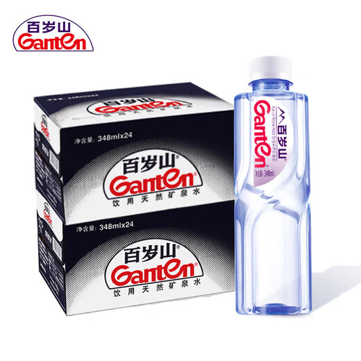 Jingtian Baisuishan (ganten) drinking natural mineral water 348ml*24 bottles, whole box, 2 boxes