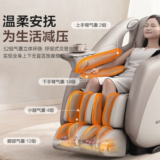 Panasonic Massage Chair Home Full Body Space Capsule 2025 Top Ten Brand Massage Sofa Chairs as Gifts for Elderly Parents National Subsidy EP-MA33-H492 Light Gray