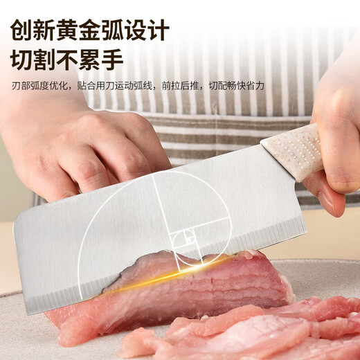 Kitchen knife and cutting board two-in-one knife combination set, meat slicer, sharp women's knife, home kitchen dormitory food supplement, 10 pieces - 3 knives + 3 kitchen utensils + board + scissors + planer + knife holder