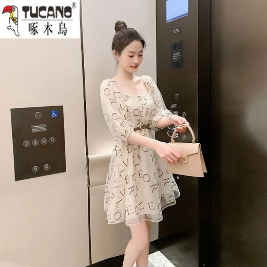 Woodpecker (Tucano) Quadratchiffon Chiffon Kleid für Frauen Sommer 2025 Neue Street-gebratene kleine Person, die das Alter reduziert und schlank und hüftgerüste Mesh Feenrock Aprikosenfarbe aussieht 9435 Erster Geschenkgurt XL