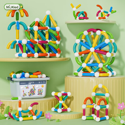 纽奇儿童磁力棒玩具大尺寸百变DIY创意拼搭宝宝早教磁力磁性积木玩具