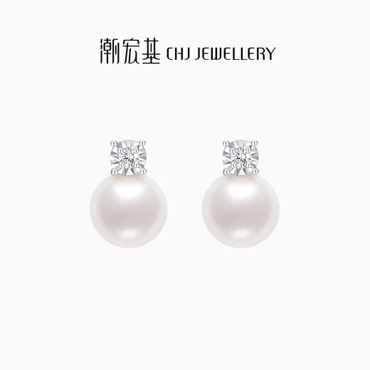 Chao Acer PT950 Platinum Pearl Diamond Earrings Girls Birthday Gift Pricing Platinum EEP43700001 One Pair