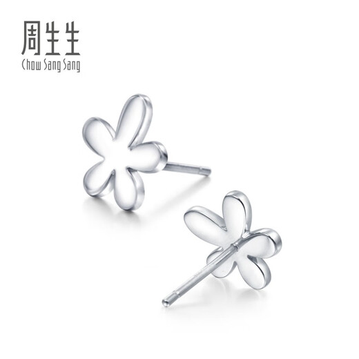 Chow Sang Sang (CHOW SANG SANG) platinum earrings Pt950 flower earrings 79703E