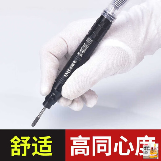 Bola grande Pequeña molinera neumática Mini Pen de rectificador de viento de grado industrial Pequeño máquina de pulido de gastado de gastado de alta velocidad