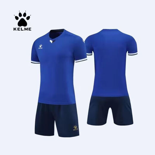 KELME (Kelme) Sport kurzärmeliges Wettbewerbstraining mit schnell trocknendem Fußballanzug Herren- und Frauenmannschaft Uniformen Atmungsaktives Ballon-Trikot Kinder 1048 White 3xs Kinderkleidung