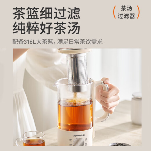 Joyoung household small capacity mini 0.6L health pot portable kettle 316 stainless steel tea boiler stew pot K06D-WY530 (with tea blue)