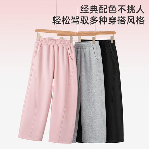 
Jewish girls suit spring and autumn girls pure cotton batik long-sleeved t-shirt straight t-shirt children's skin-friendly fashion children's clothing [sequin batik t-shirt + scimitar straight trousers] 02 140 [Recommended 56-68Jin [Jin equals 0.5 kg]]