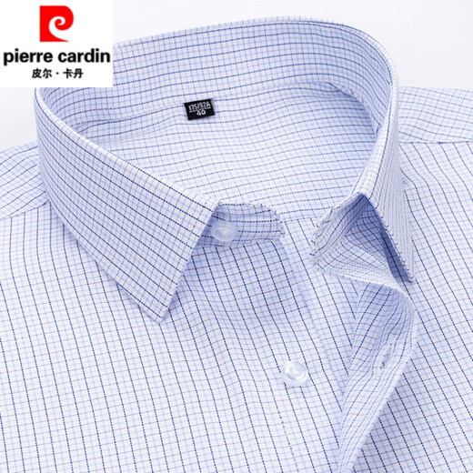 
Pierre CARDIN high-end 2025 summer new cotton men's short-sleeved shirt for youth fashion casual cotton solid color light business lining DX6628 43