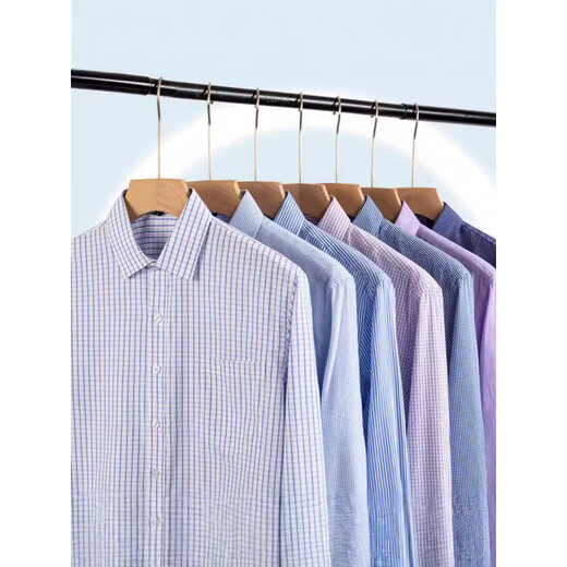 Gy Großhandel Frühling und Herbst Schnelltrockne langärmelige Hemden für Männer mit Anti-Falten-freier eisenfreier Easy-Take Business Clothing Daddy's Clothing Vatertagsgeschenk 6629 43 (170-180jin [Jin gleich 0,5 kg]))