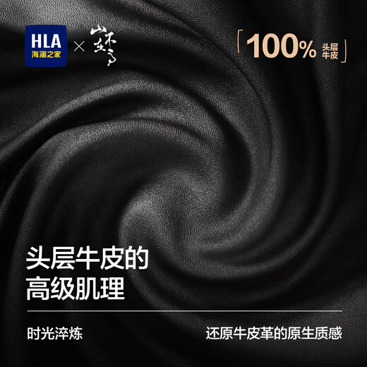 Hailan Home (HLA) birthday gift for men's wallet genuine leather new short wallet card bag for father and elders, lychee pattern silver label black short model [send to father and elders]