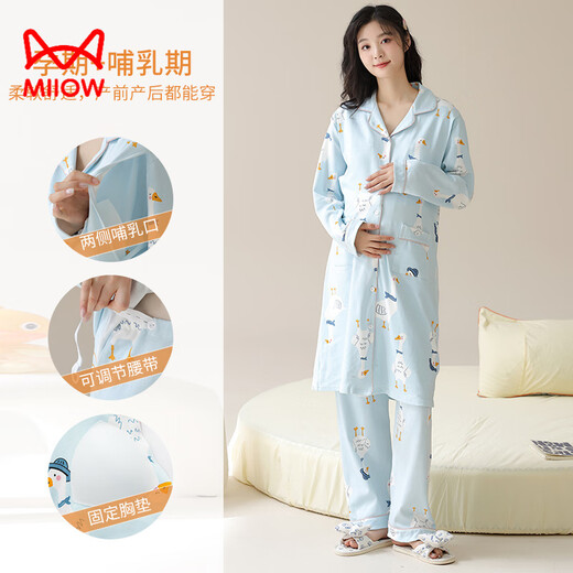 Catman (Miiow) Einschränkung Kleidung reines Baumwoll mit Brustpads-Pyjamas für Frauen Frühling und Herbst Neue Schwangerschaft im Schwangerschaft Home Kleidung nach der Geburt Langarm Stillung großer Größe AM-11991-DK1008 M