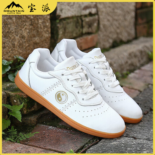 Raft core summer breathable leather face men and women Tai Chi shoes through hole beef tendon bottom Tai Chi boxing shoes universal sports training shoes versatile 9789 black leather punching model 41