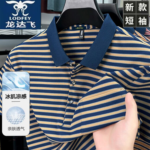Longda Feilongda Fei Camiseta Raya nueva Camisa de solapa informal de verano de manga corta de manga corta Middle-Eby Hetmed-Sille Top Lodfey/Autentic-9757-Orange M