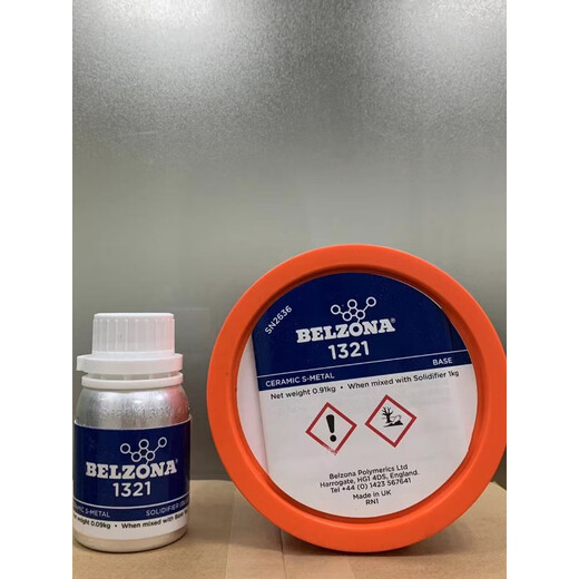贝尔佐纳belzona1111 1311 1391 1321 1121 金属工业 修补 1311+1391*350g