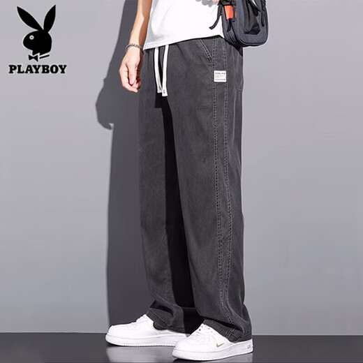 Playboy Tiansi Casual Hosen für Männer im Sommer dünne lose Hosen für die trendige Marke für Männer vielseitig, cool, schnell trocknende Sporthosen 1048 hellblau L [Empfohlen 110-130jin [Jin gleich 0,5 kg] tragen]]