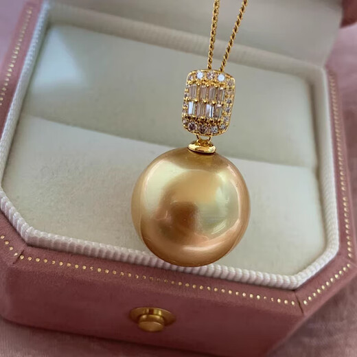 Golden pearl pendant South Sea mother-of-pearl imitation pearl thick gold tea 16mm perfect round bright light pendant with tea gold color 14mm No. 2
