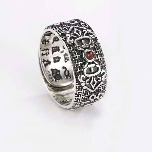 Yechi retro garnet Pixiu ring men's anti-Thai silver heart sutra men's single ring red corundum golden toad open ring Pixiu-opening design size adjustable