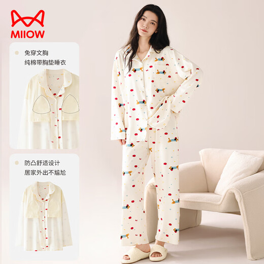 Hombres de gatos Mujeres Pajamas Mujeres Autumn Pure Cotton Anti-Mites y Antibacterial Cute Cardigan Cardigan Cardigan Carretera Beige L