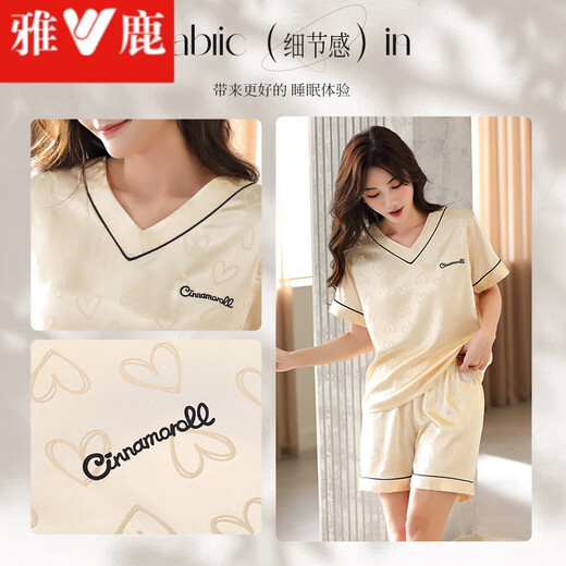 Yalu Pajamas Новый ледяной шелк шелк летний костюм с короткими рукавами для женщин в летней сексуальной имитации шелк тонкий супер горячий сексуальный свобод