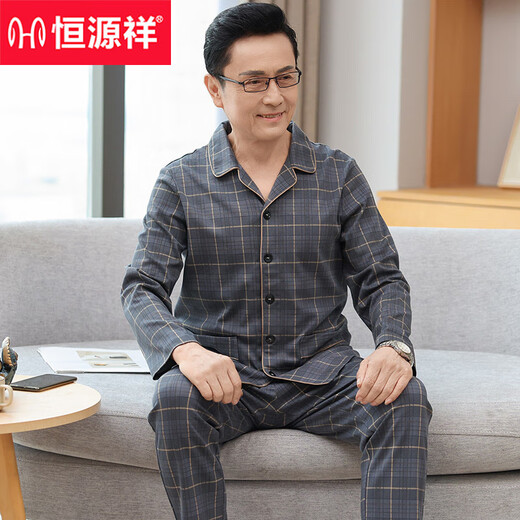 
Hengyuanxiang middle-aged and elderly father pajamas in spring and autumn men's long-sleeved trousers middle-aged home clothes thin cardigan suit can be worn outside SX16805 L [recommended 100-130Jin [Jin equals 0.5 kg]]
